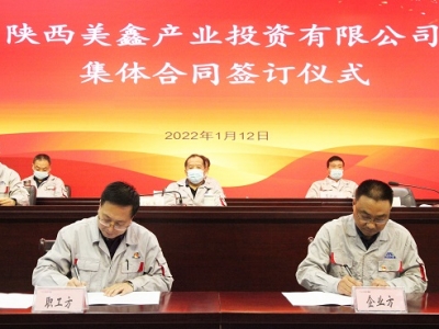 ˾(hu)ϲ@~2022ȡwf(xi)ʾλsu(y)Q(chng)̖(ho)